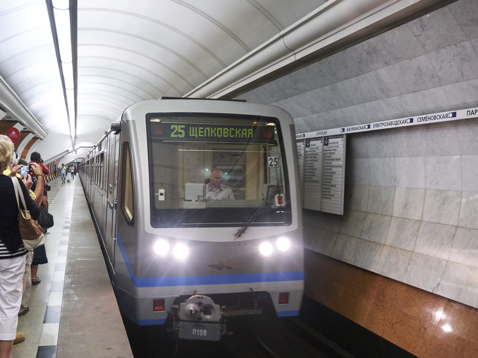 20130609-153248•Park Pobody Metro•Vorob’yovo•Moscow•Russia